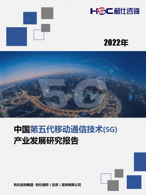 918博天堂(中国游)最新官方网站