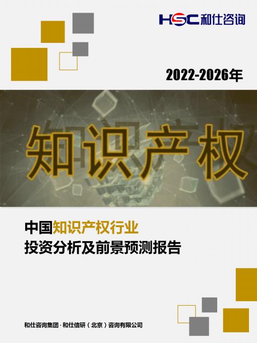 918博天堂(中国游)最新官方网站