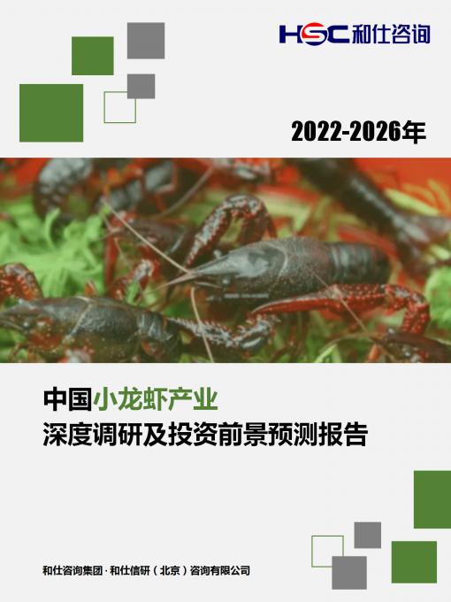 918博天堂(中国游)最新官方网站