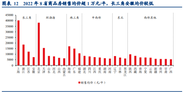 918博天堂(中国游)最新官方网站