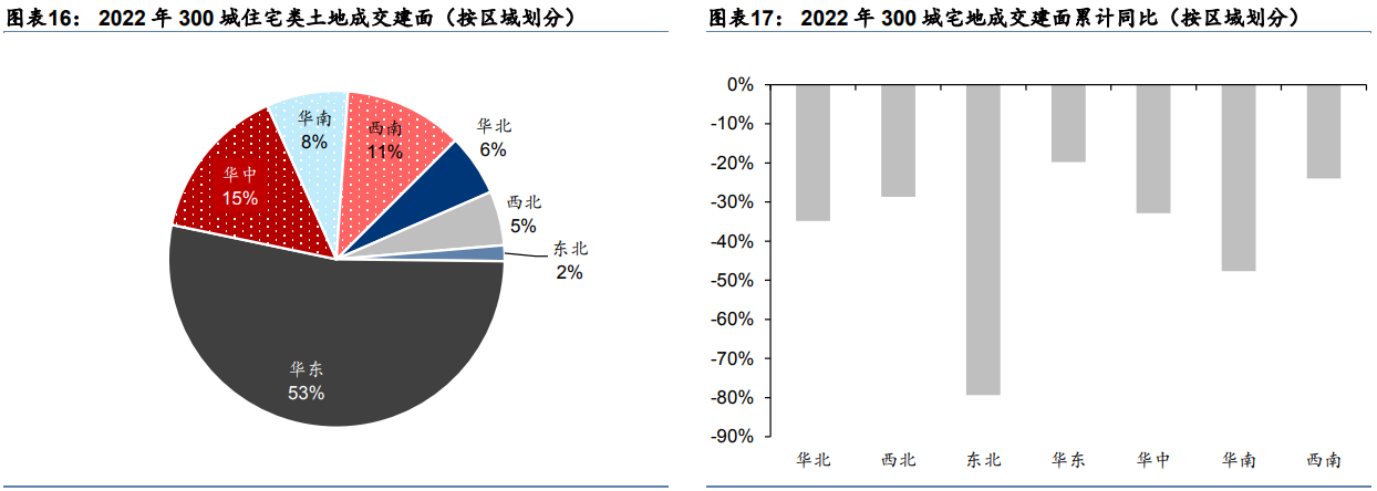 918博天堂(中国游)最新官方网站