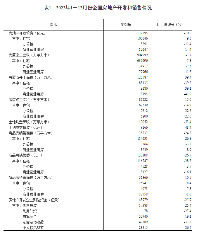 918博天堂(中国游)最新官方网站