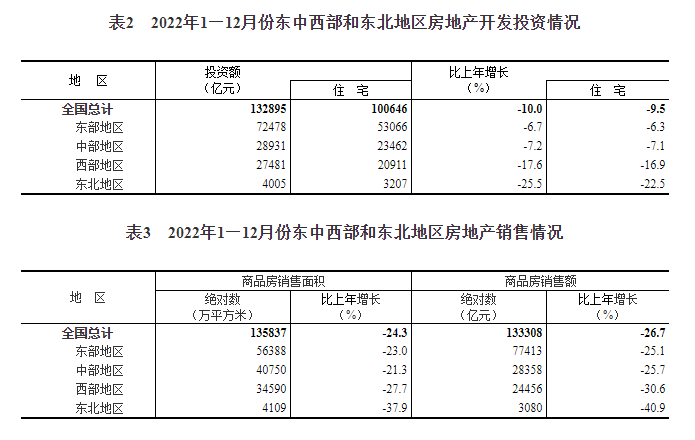 918博天堂(中国游)最新官方网站