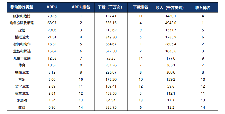 918博天堂(中国游)最新官方网站