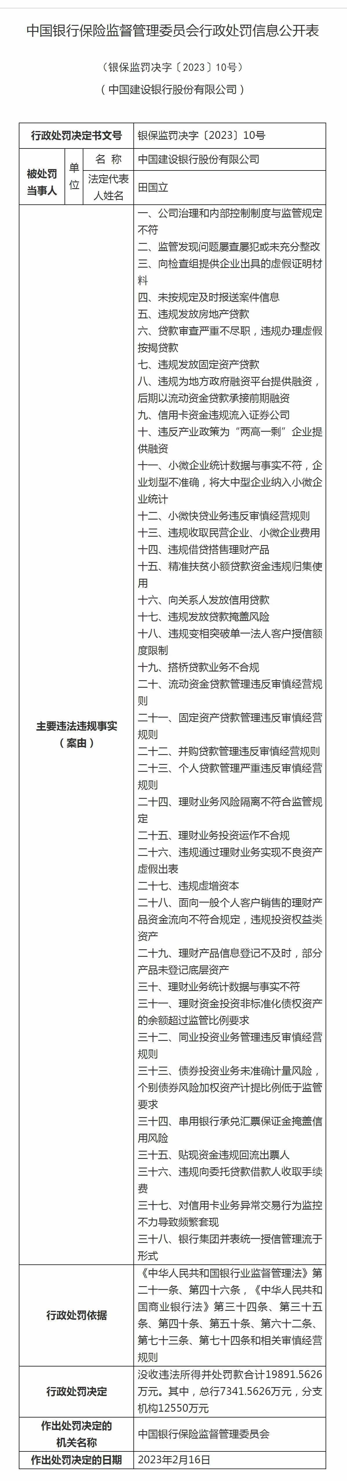 918博天堂(中国游)最新官方网站