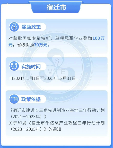 918博天堂(中国游)最新官方网站